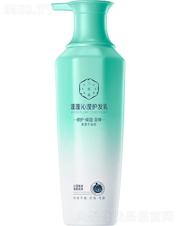 �����������ߞ]�o(h��)�l(f��)��