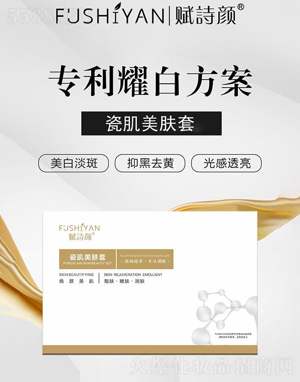 ���ϖ|�̈́P�������������޹�˾���xԊ(sh��)ɼ����w��