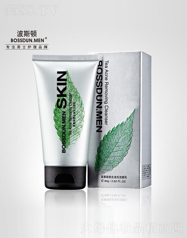 �V��Ӣ�~���yƷ���޹�˾����˹�D��ˬ��(zh��n)��ȥ�͹❍����