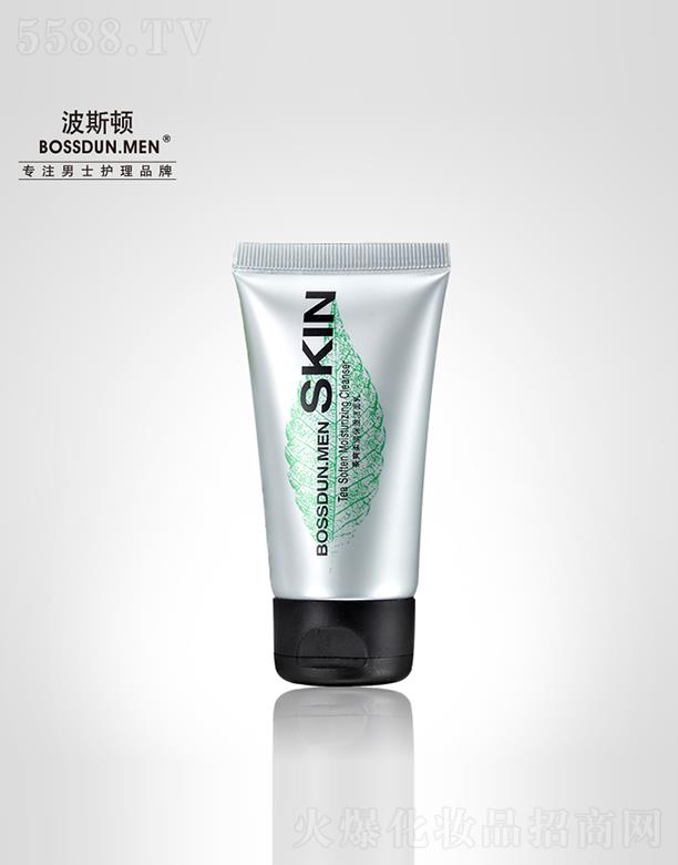 �V��Ӣ�~���yƷ���޹�˾����˹�D��ˬ�᝙(r��n)��������