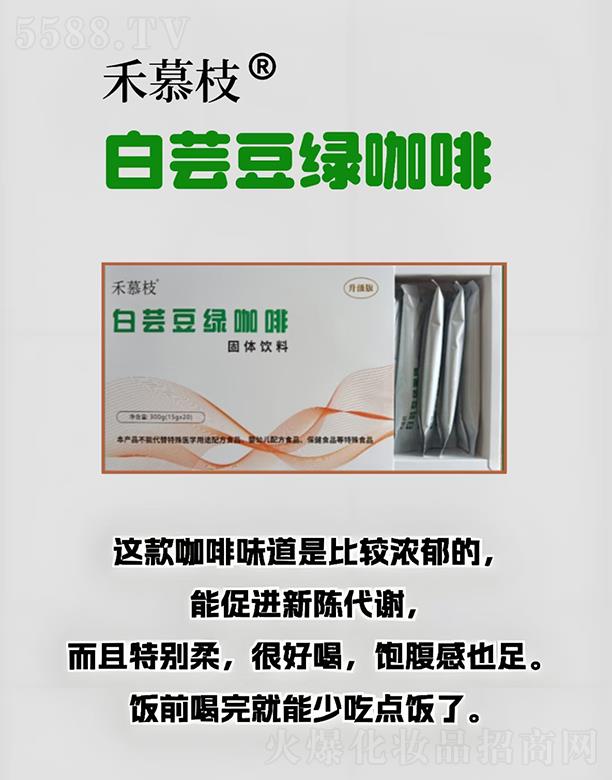 ��Ľ֦���|���G���ȹ��w���