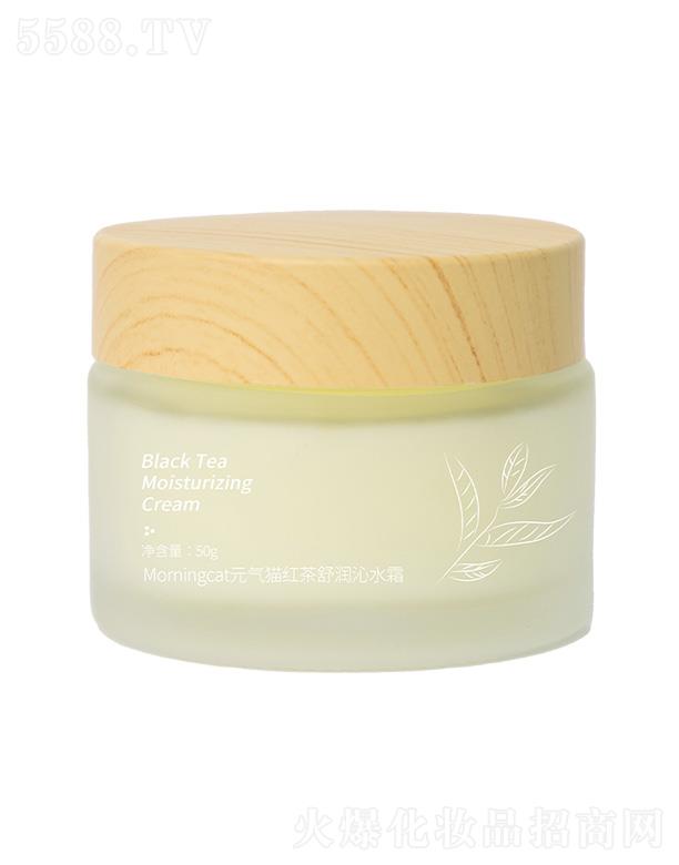 ��ɽ���U�Ż��yƷ���޹�˾��Ԫ?d��)�؈�t���杙(r��n)��ˮ˪