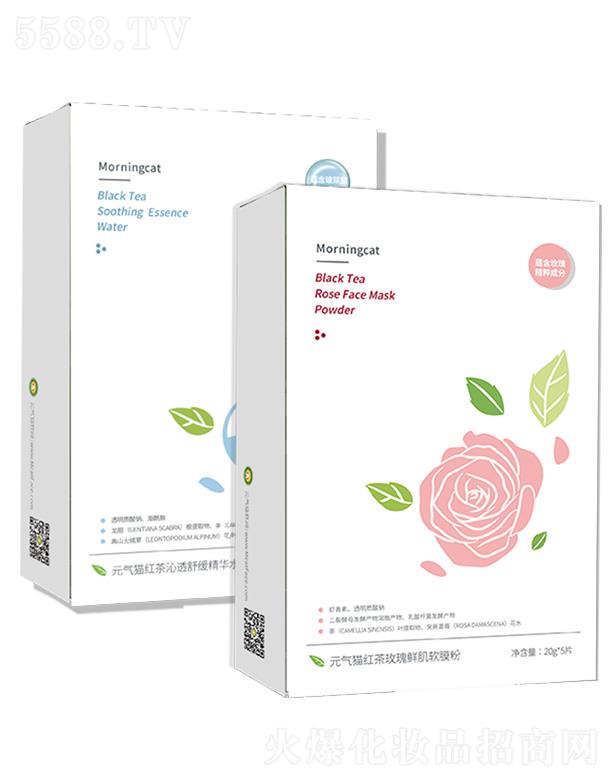 ��ɽ���U�Ż��yƷ���޹�˾��Ԫ?d��)�؈�t��õ���r��ܛĤ�����澏���Aˮ�׽M��Ĥ