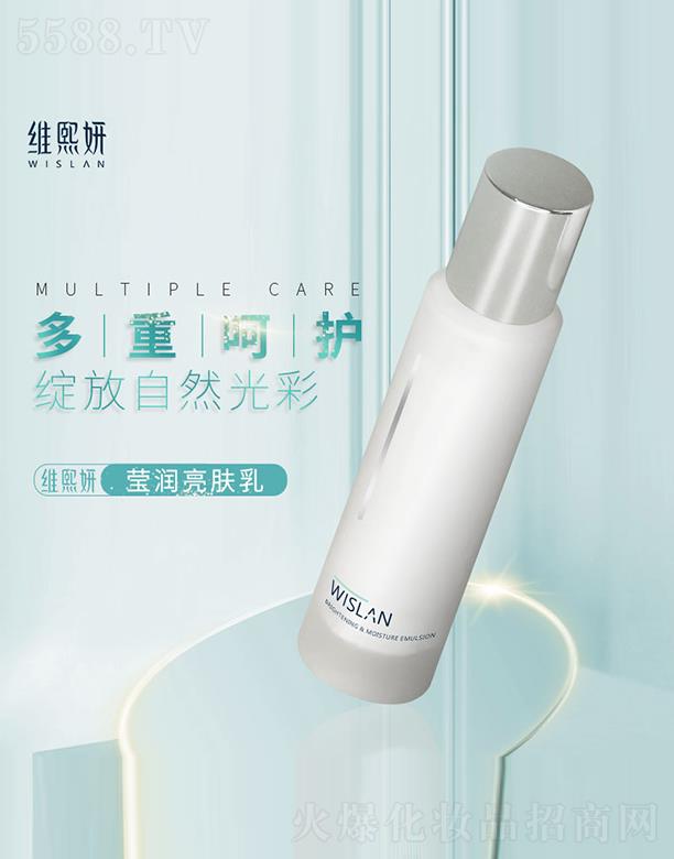 �S���ã��Ϻ�������Ƽ����޹�˾���S��������(r��n)���w��