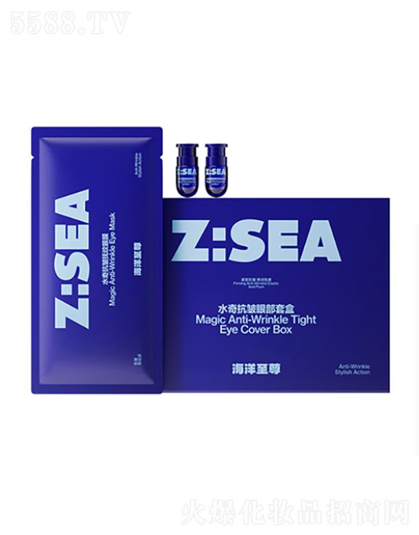 �V�ݫh��yƷ���޹�˾��ˮ�濹���۲��׺�