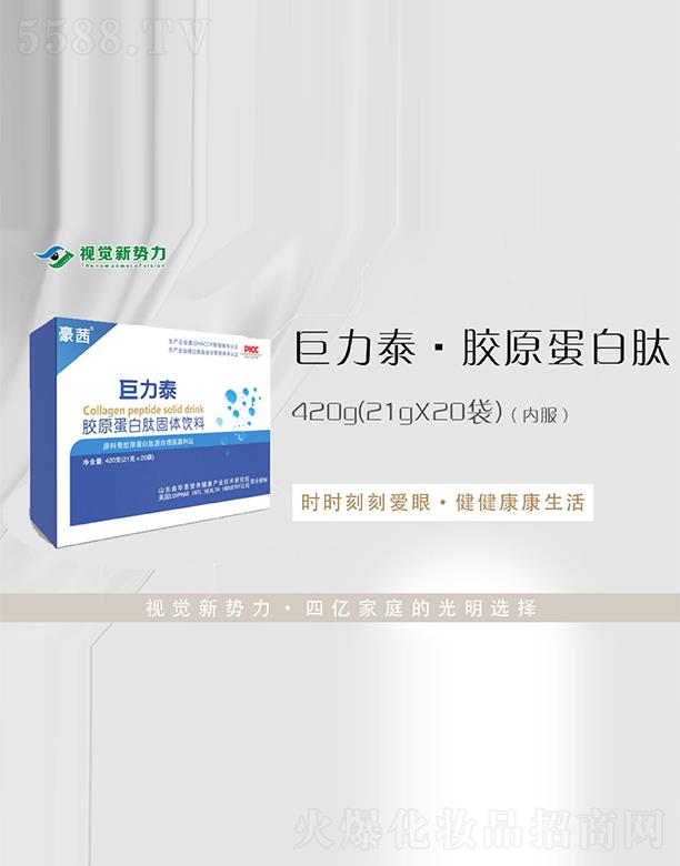 ҕ�X��(sh��)������̩�zԭ�����Ĺ��w���