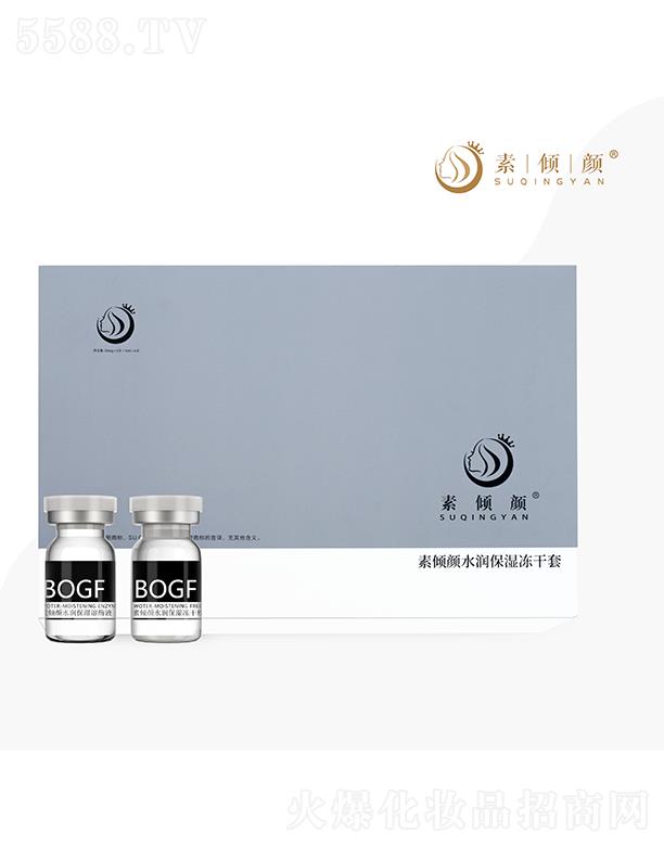 �؃A�ɽ�|���t(y��)ˎ�Ƽ����޹�˾���؃A�ˮ��(r��n)���������