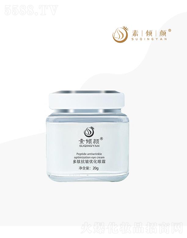 �؃A��Ŀ�����(y��u)����˪