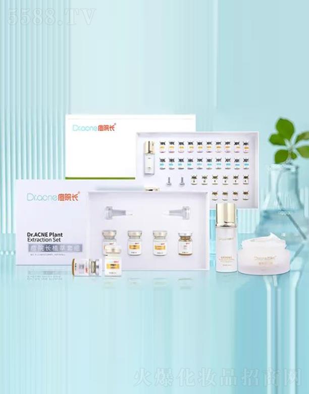 �L(zh��ng)ɳ�¿��껯�yƷ���޹�˾����Ժ�L(zh��ng)ֲ��ϵ��