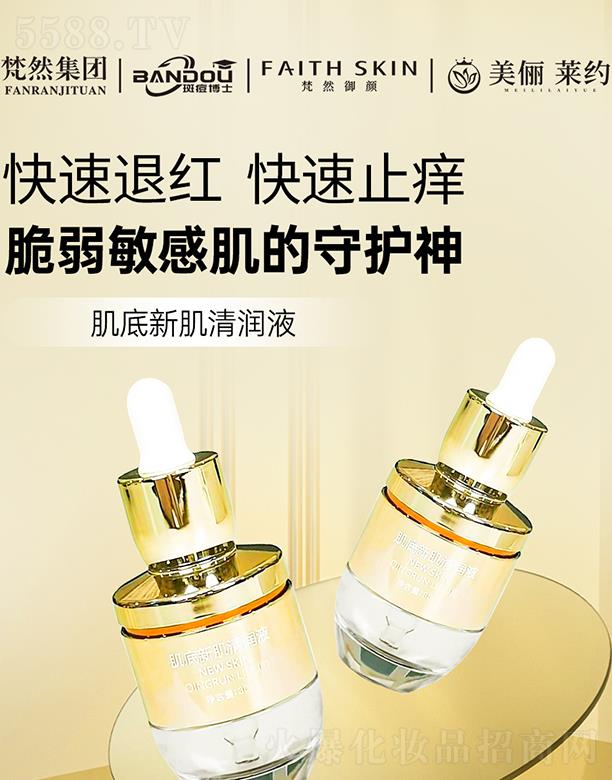 ��Ȼ������¼��坙(r��n)Һ