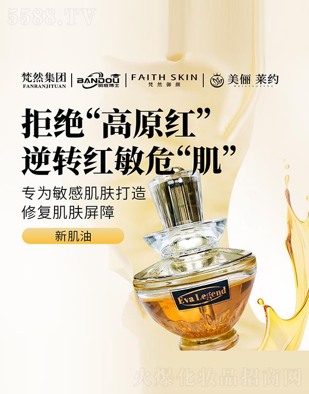 ��Ȼ����¼���