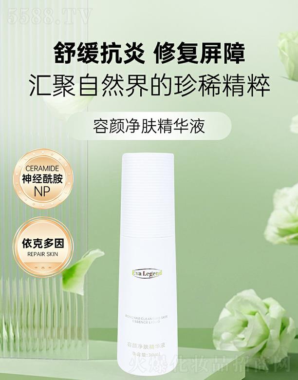 ��Ȼ�������w���AҺ