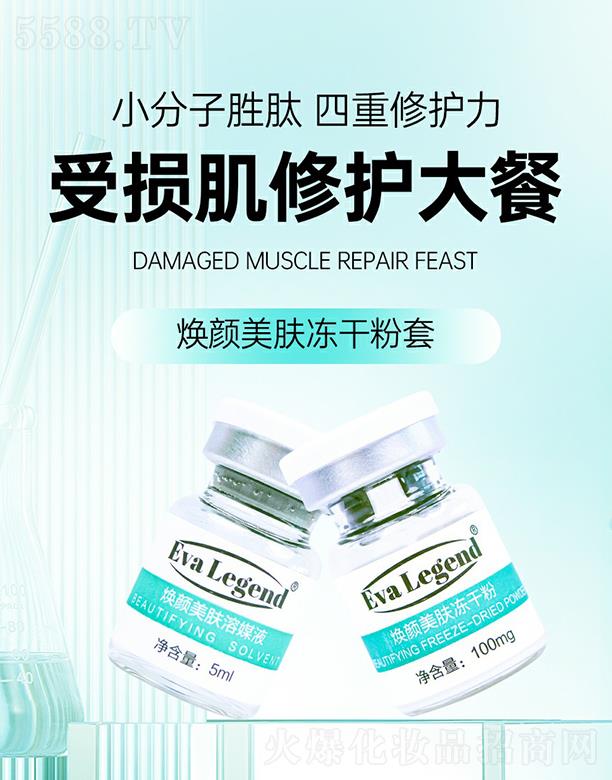 �Ϻ��߶���ʿ���yƷ���޹�˾����Ȼ�������w���ɷ���