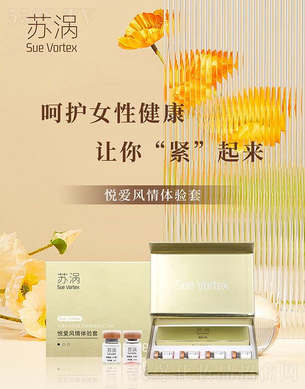 �K�u����(��i)�L(f��ng)���w�(y��n)���־�Һ��8̖(h��o)��