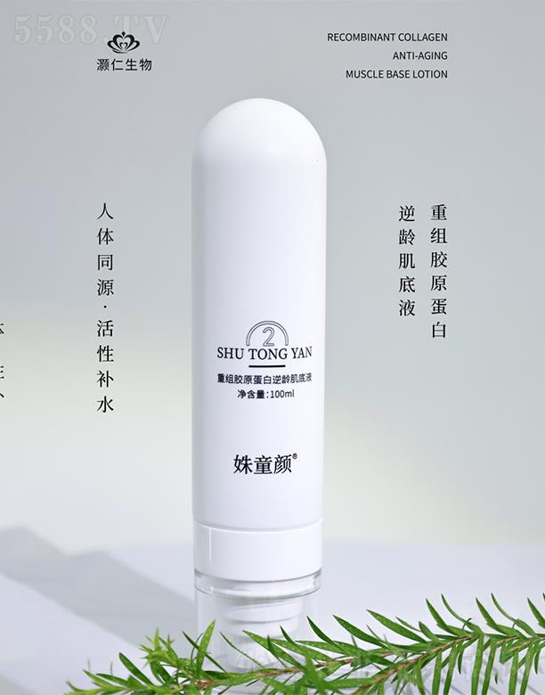 �ͯ��ؽM�zԭ�������g����Һ