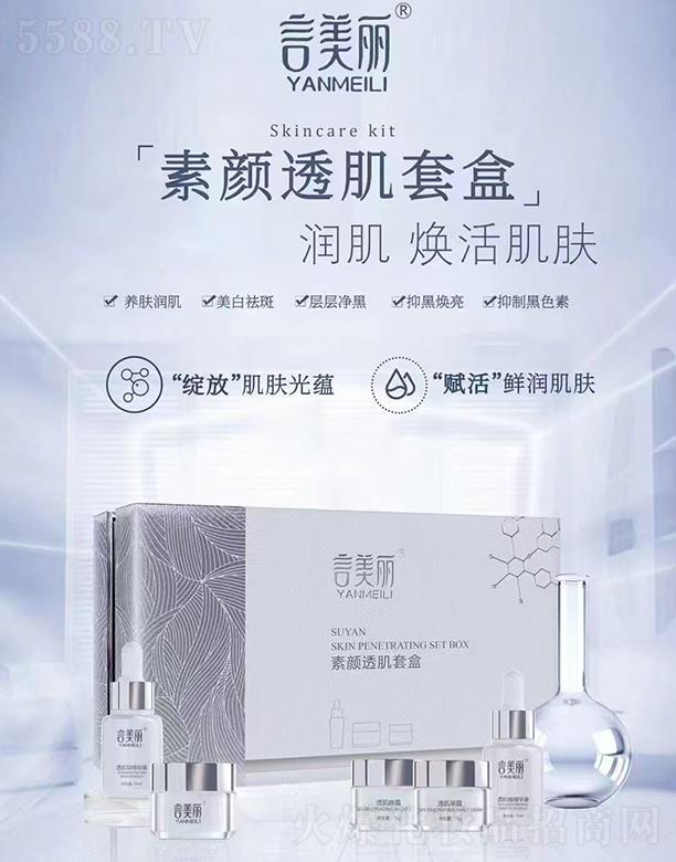 �����н�Ѳݱ�����Ƽ����޹�˾�����������͸���׺�