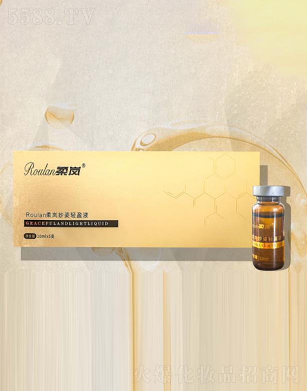 Roulan�፹�����pӯҺ