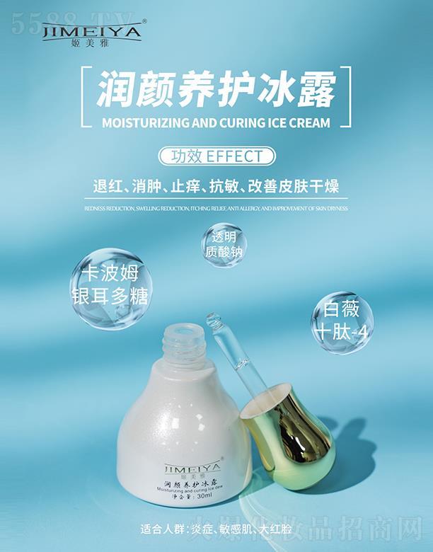 �����ŝ�(r��n)��B(y��ng)�o(h��)��¶