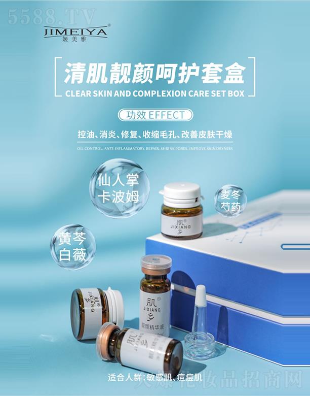 �|ݸ�����Ň��H���yƷ�Ƽ����޹�˾���������弡�n��o�׺�