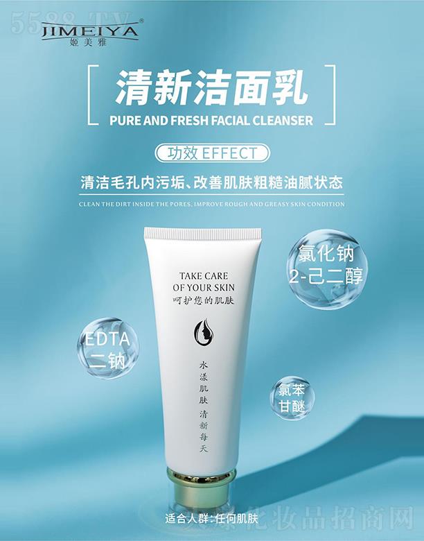 �|ݸ�����Ň��H���yƷ�Ƽ����޹�˾����������������