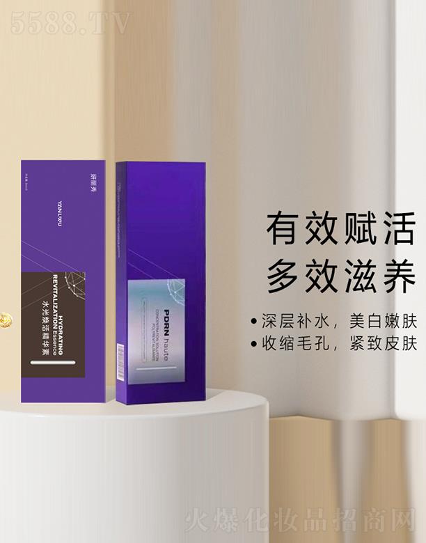 ������ˮ�⟨��A��