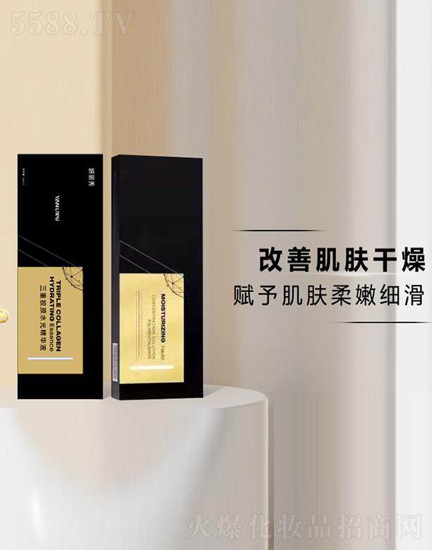 �����������zԭˮ�⾫�AҺ