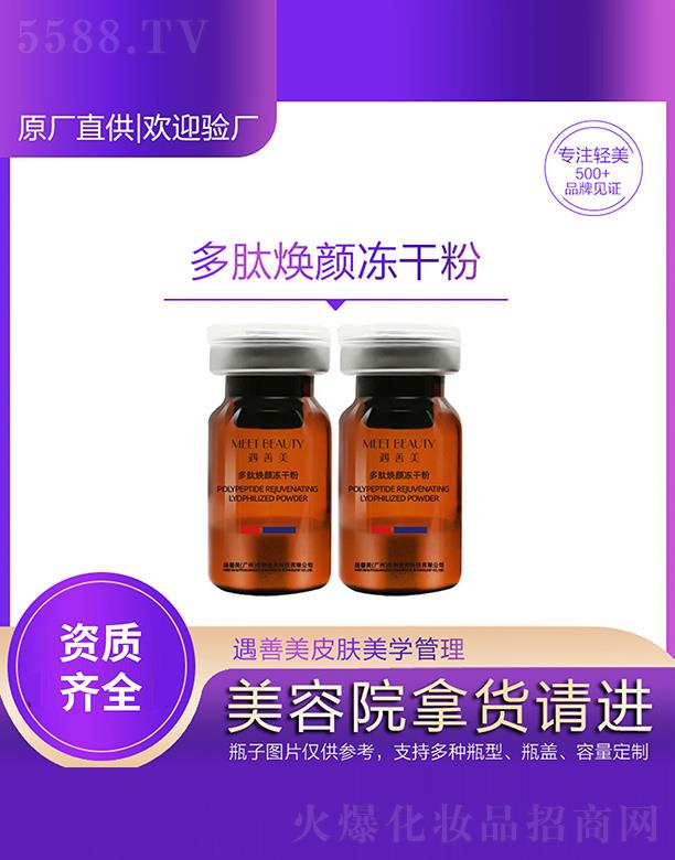 ���������ğ���ɷ�