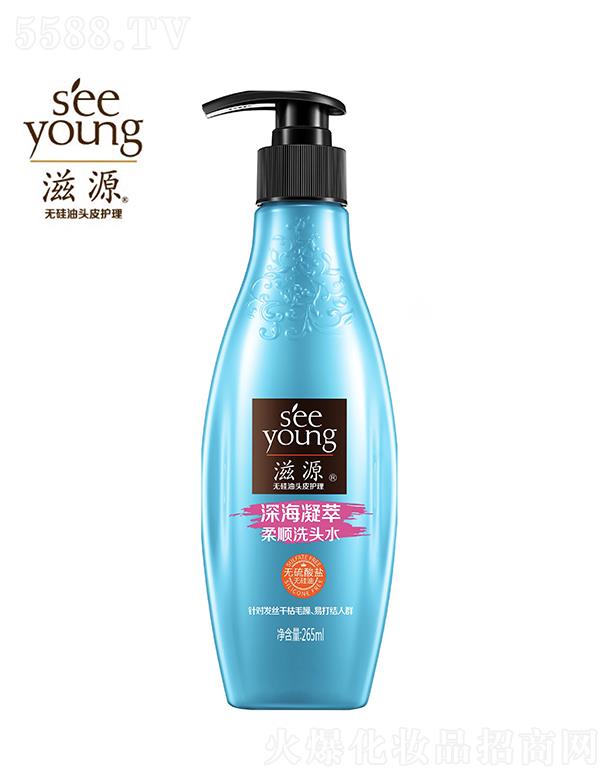 ��Դ�o(w��)�����}����������ϴ�^ˮ265ml