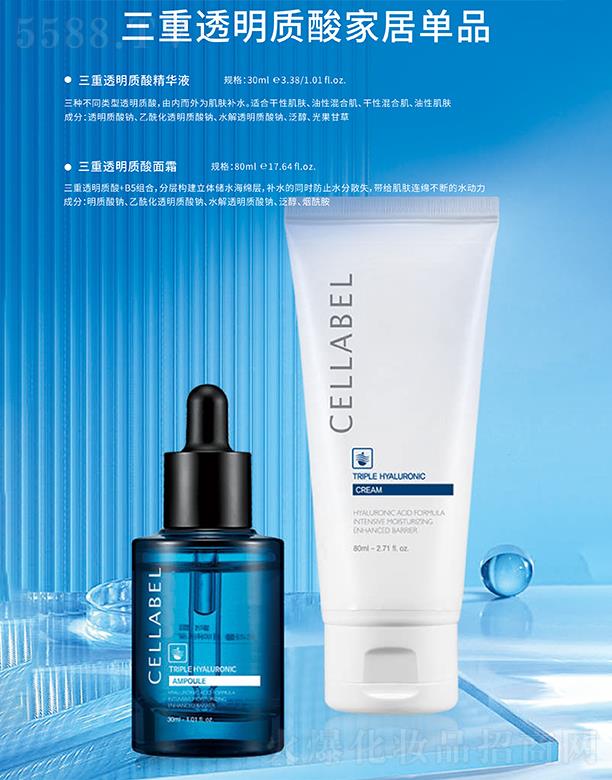 �������������Ƽ��l(f��)չ���޹�˾������͸���|(zh��)��Ҿӆ�Ʒ