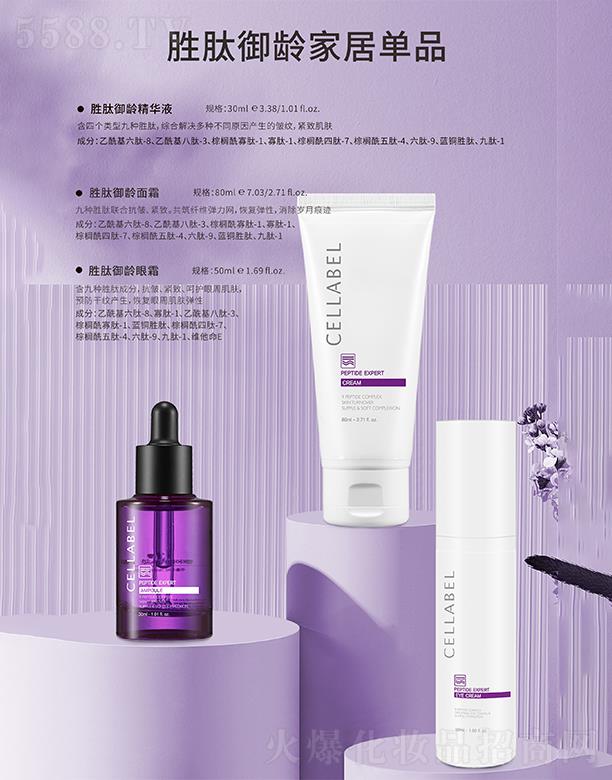 �������������Ƽ��l(f��)չ���޹�˾���������g�Ҿӆ�Ʒ