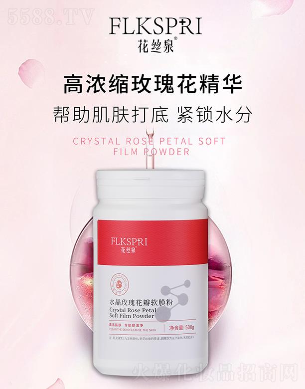 ���zȪˮ��õ�廨��ܛĤ��