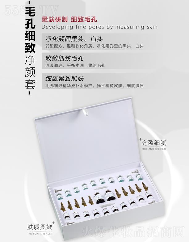 ��Ȫޢë�׼�(x��)�����