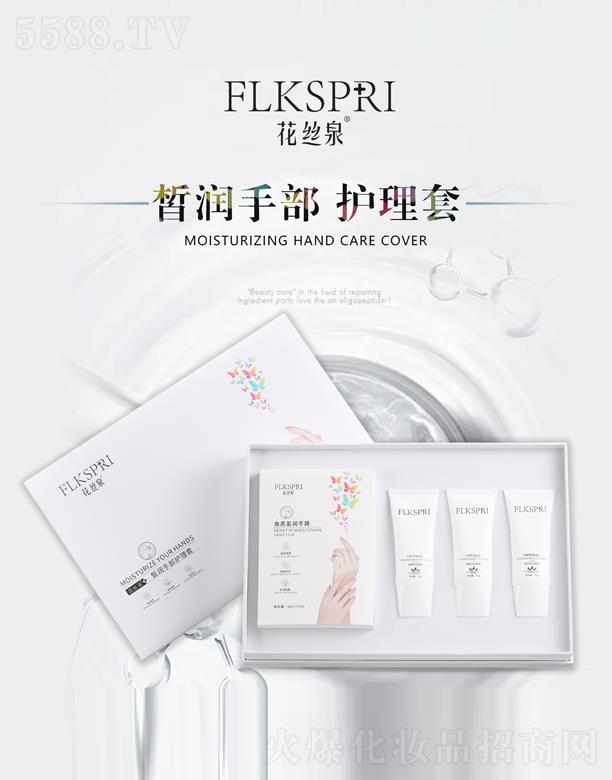 �V�ݿƼ�������Ƽ����޹�˾�����zȪ𪝙(r��n)�ֲ��o(h��)����