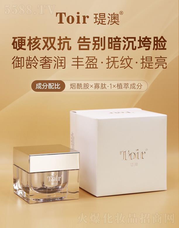 �v�Ļ��yƷ�����ڣ����޹�˾���v�ğ����n�˪ 30g