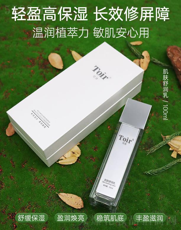 �v�Ļ��yƷ�����ڣ����޹�˾���v�ļ��w�杙(r��n)��