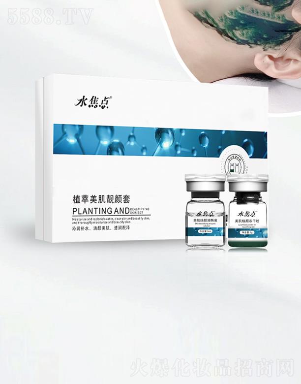 �A�y��(gu��)�H����Ƽ����V�ݣ����޹�˾��������ֲ�������n���