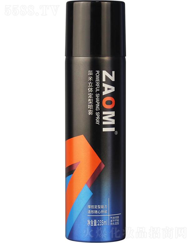 ���w���͇��F