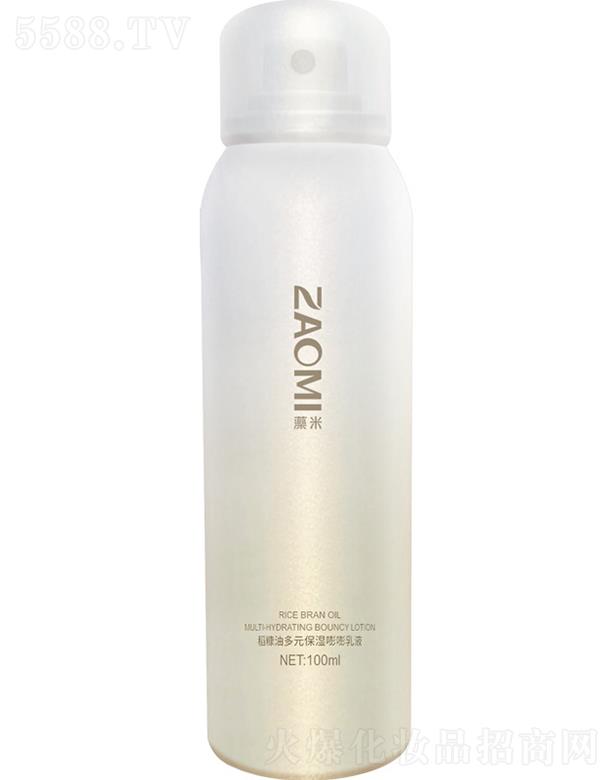 �V�������׻��yƷ�Ƽ����޹�˾�������Ͷ�Ԫ����������Һ