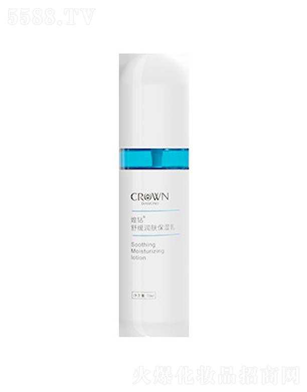 ���ݿ�����Ƽ����޹�˾���h�@ �澏���w������