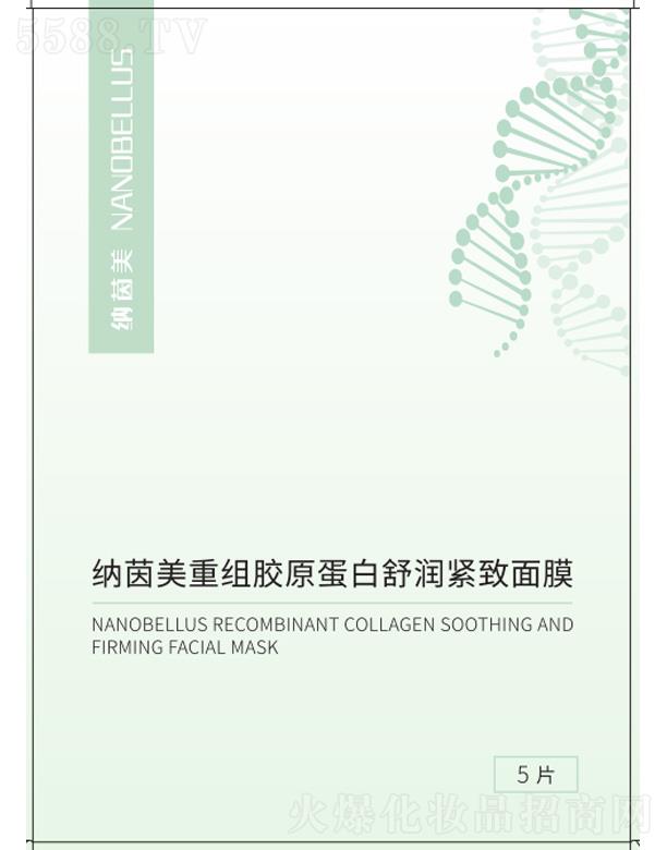 �{�����ؽM�zԭ�����杙(r��n)�o����Ĥ