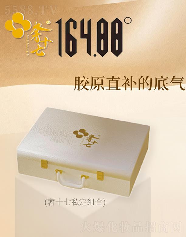 ɽ����Դ����Ƽ����޹�˾����ʮ��˽���M��