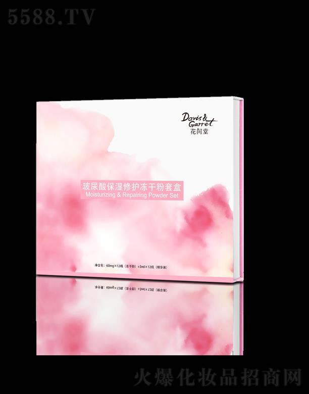 ����ԭ�OƷ�ƹ������޹�˾�����g�ò����ᱣ�����o���ɷ��׺�