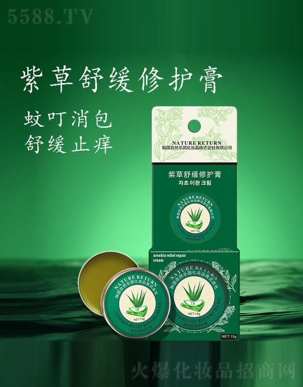 �ϲ��澏���o��