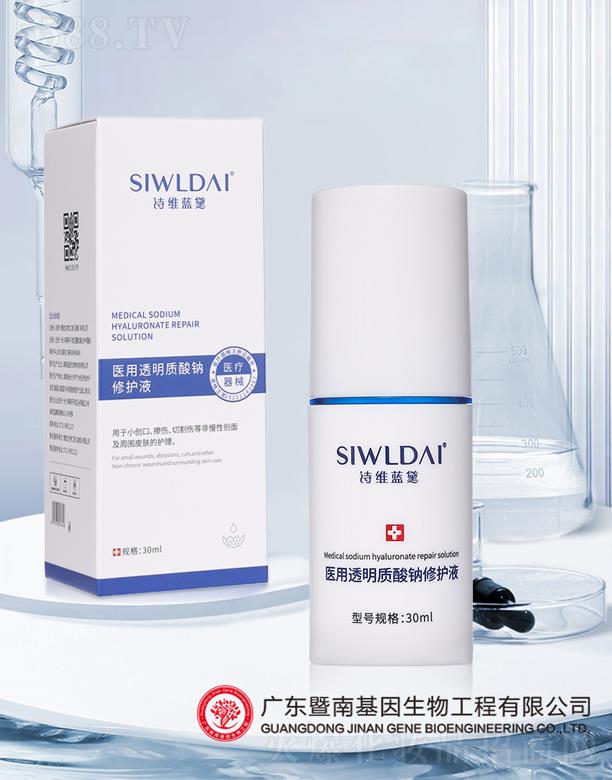 �V��΢������Ƽ����޹�˾��΢���t(y��)��͸���|(zh��)���c���o(h��)Һ(���A)