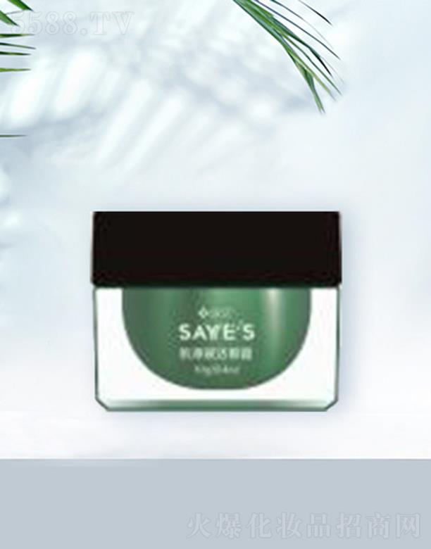 ��Դ�x����˪