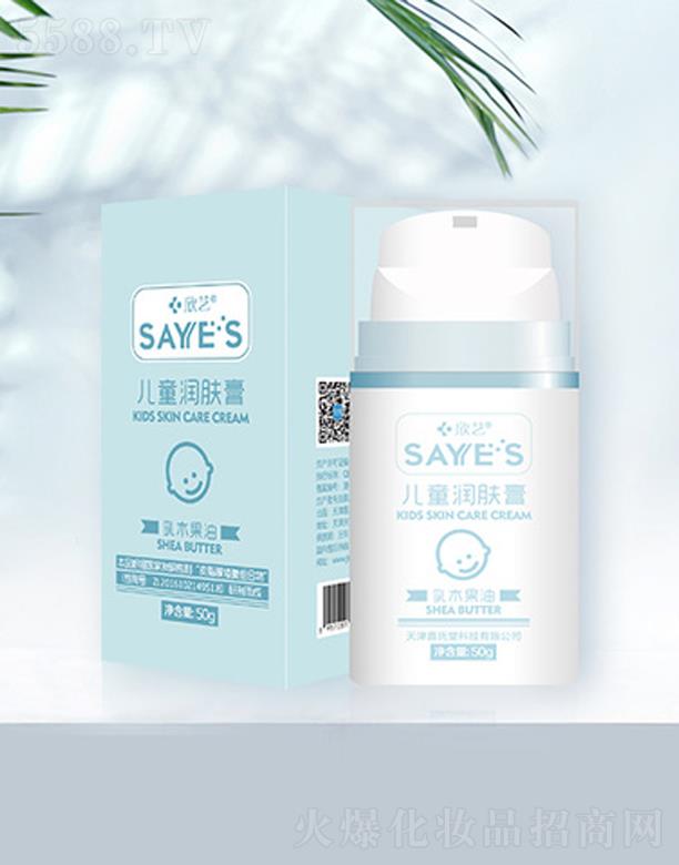 �������ÿƼ����޹�˾����ˇ��ͯ���w��