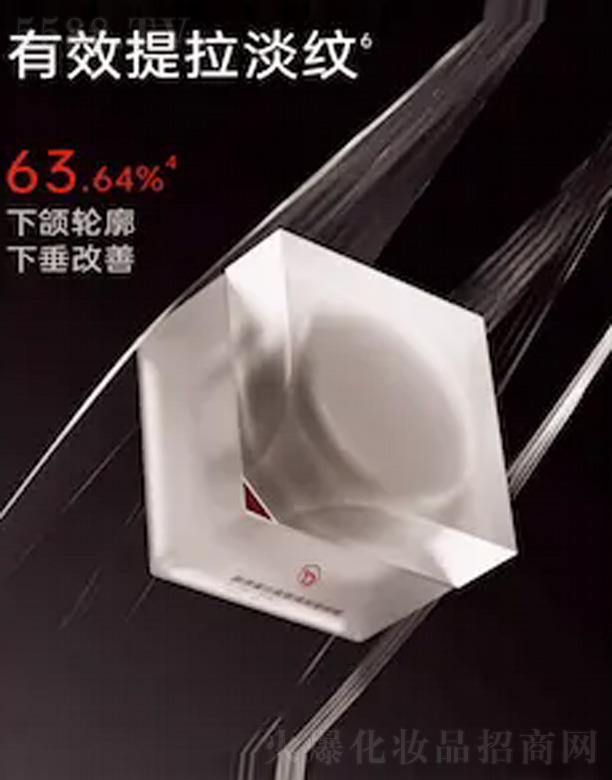 �V��仯�yƷ�Ƽ����޹�˾���zԭ����˪