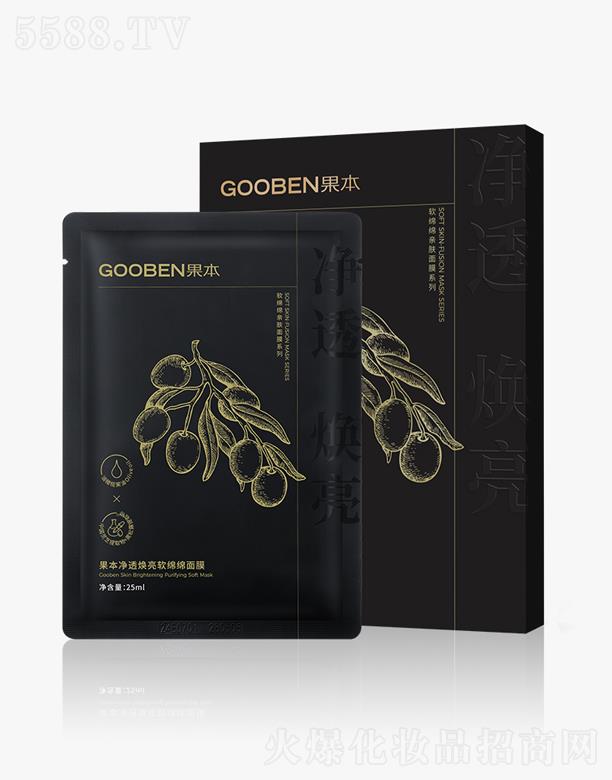 ������͸����ܛ�d�d��Ĥ