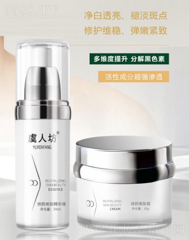 �R���m�ɰ������Q(m��o)���޹�˾�����˷�������w���AҺ+������w˪