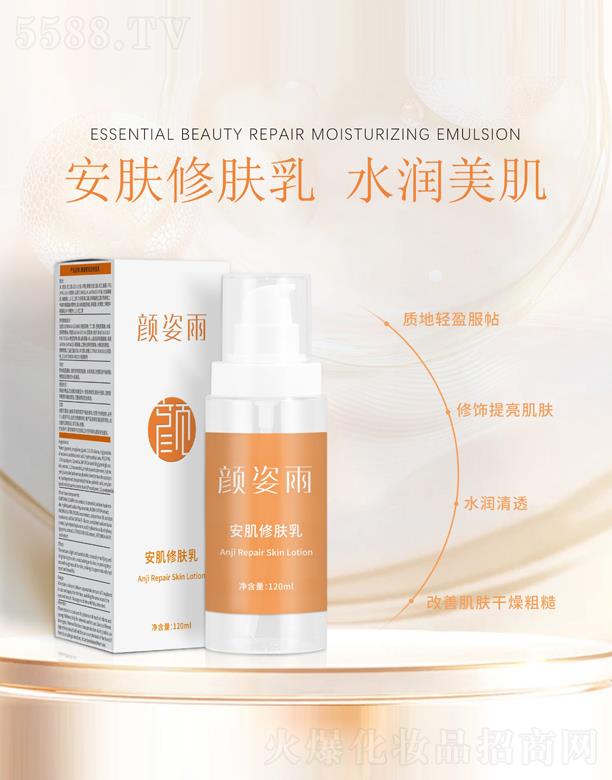 �V�ݶ�֮�m����Ƽ����޹�˾���?zh��n)��갲�w���w��